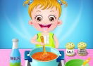 Baby Hazel Kitchen Fun