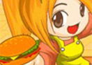 Burger Queen