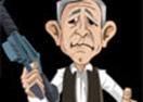 Bush Shoot Out