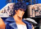 Fist of the North Star - PS1