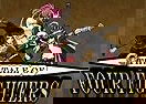Four Fighters