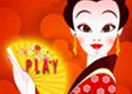 Handfan Shop