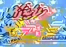 Kirby Super Star Ultra