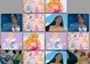 Memo Deluxe Disney Princess