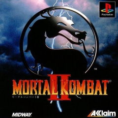 Mortal Kombat 2 🔥 Play online