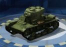 Overlook Tank