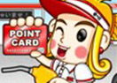 Point Card