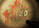 SCP-087: Road to Hell