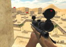 Sniper Strike