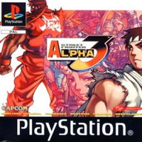 Street Fighter Alpha 3: Arcade Edition