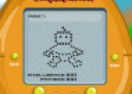 StriplingGotchi