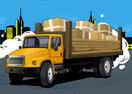 Supermarket Supplier