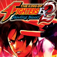 The King of Fighters EX2: Howling Blood