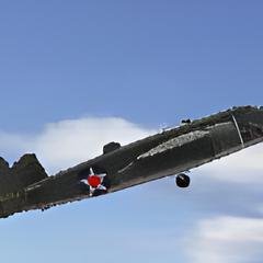 The Wing of Bomber