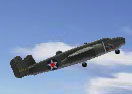 The Wing of Bomber